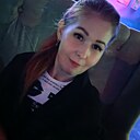Знакомства: Ната, 44 года, Уфа