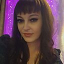 Знакомства: Наталья, 37 лет, Кызыл