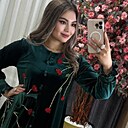 Знакомства: Зарина, 25 лет, Фергана