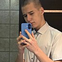 Знакомства: Артур, 18 лет, Уссурийск