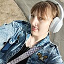Знакомства: Ксюша, 19 лет, Копыль
