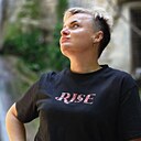 Знакомства: Неважно, 41 год, Сочи
