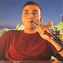 Знакомства: Арут, 18 лет, Адлер