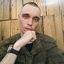 Знакомства: Максим, 28 лет, Воскресенск