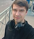 Знакомства: Рифнур, 29 лет, Мамадыш