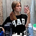 Знакомства: Дарька, 19 лет, Пермь