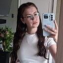 Знакомства: Наталья, 28 лет, Усть-Кут
