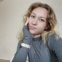 Знакомства: Диана, 23 года, Новосибирск