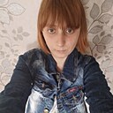 Знакомства: Лисенок, 24 года, Ставрополь