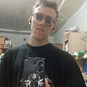 Знакомства: Иван, 18 лет, Тимашевск