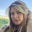 Знакомства: Алена, 33 года, Йошкар-Ола