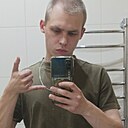 Знакомства: Борис, 20 лет, Туймазы