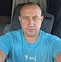 Знакомства: Сергей, 46 лет, Новомиргород