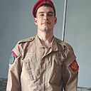 Знакомства: Саша, 18 лет, Белорецк