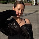 Знакомства: Софа, 18 лет, Лида