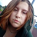 Знакомства: Алена, 18 лет, Ялуторовск