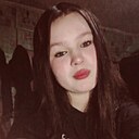 Знакомства: Даришка, 19 лет, Омск