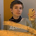 Знакомства: Елизавета, 25 лет, Ростов-на-Дону