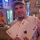 Знакомства: Дмитрий, 41 год, Калининград