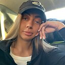 Знакомства: Алина, 30 лет, Санкт-Петербург