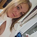 Знакомства: Лена, 27 лет, Южно-Сахалинск