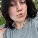 Знакомства: Екатерина, 18 лет, Новокузнецк