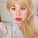 Знакомства: Ирина, 37 лет, Киров