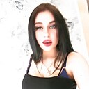 Знакомства: Арина, 19 лет, Черноголовка
