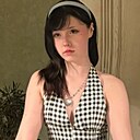 Знакомства: Регина, 18 лет, Москва