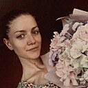 Знакомства: Олеся, 31 год, Пермь