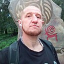 Знакомства: Александр, 43 года, Черногорск