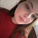 Знакомства: Юлия, 22 года, Йошкар-Ола