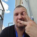 Знакомства: Артём, 39 лет, Магнитогорск