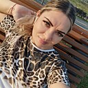 Знакомства: Надежда, 37 лет, Кемерово