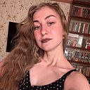 Знакомства: Юлия, 28 лет, Таганрог