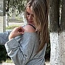 Знакомства: Дария, 19 лет, Ростов-на-Дону