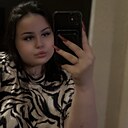 Знакомства: Юлия, 24 года, Анжеро-Судженск