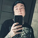 Знакомства: Рома, 29 лет, Павлово