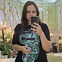 Знакомства: Екатерина, 19 лет, Новосибирск
