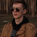 Знакомства: Никита, 21 год, Новосибирск