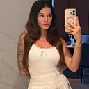 Знакомства: Эма, 20 лет, Кишинев