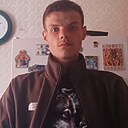 Знакомства: Иван, 20 лет, Кемерово