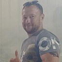 Знакомства: Александр, 42 года, Тверь