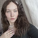 Знакомства: Алина, 25 лет, Могилев