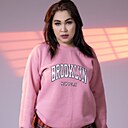 Знакомства: Алия, 27 лет, Воронеж