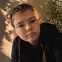 Знакомства: Саша, 22 года, Черкассы