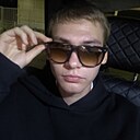 Знакомства: Nikita, 20 лет, Ульяновск