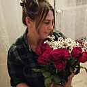 Знакомства: Светлана, 46 лет, Тячев