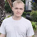 Знакомства: Сергеевич, 26 лет, Армавир