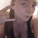 Знакомства: Анастасия, 22 года, Свирск